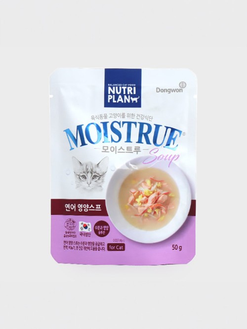 อาหารว่างเพื่อสุขภาพ Dongwon Nutriplan Moisture ซุปปลาแซลม่อน (50 กรัม)
