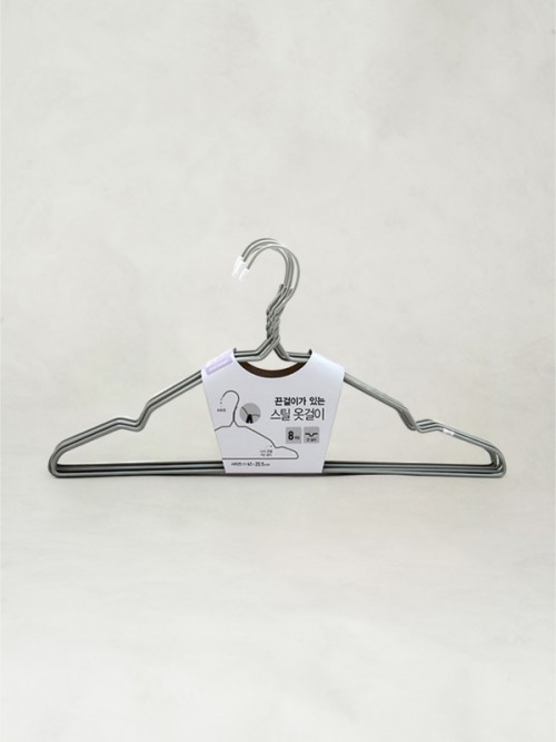 ไม้แขวนเสื้อเหล็กแบบพื้นฐาน 41 ซม. 8ชิ้น
