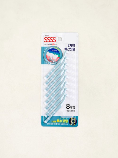 แปรงซอกฟันทูโทน รูปตัวแอล SSSS (0.6มม.) (8 ชิ้น)