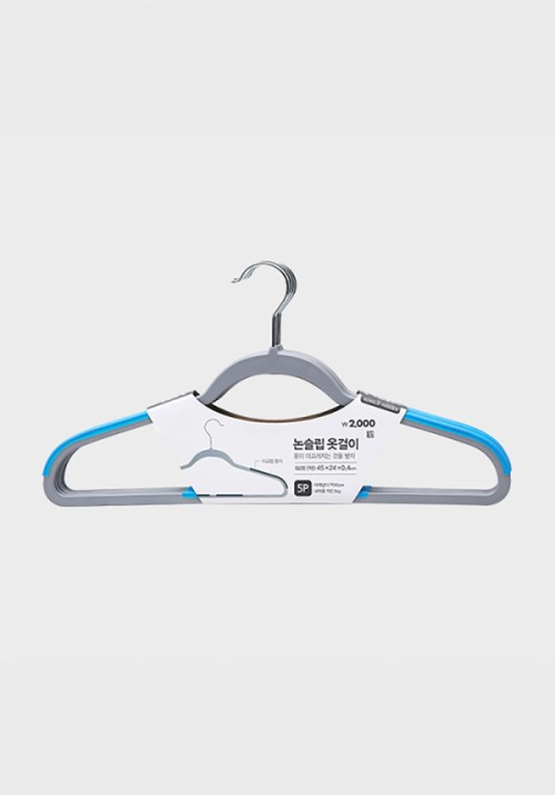 ไม้แขวนเสื้อแบบห่วงเหล็ก (Steel Hook) จำนวน 5 ชิ้น