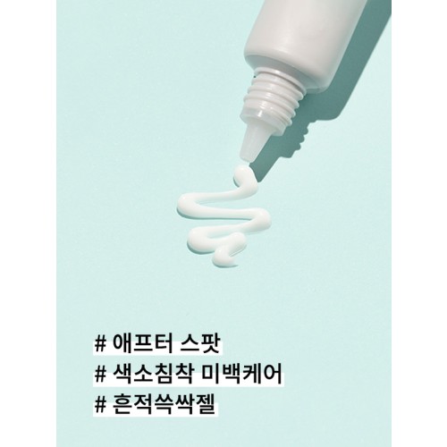 ทรีทเมนท์ CNP By Oddi-Tdi Blemish 10 มล.