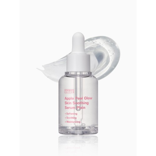 เซรั่ม Ingredient Editor Apple Peel Smooth Soothing 30 มล.