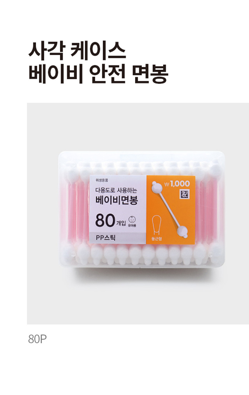 img.jpg
