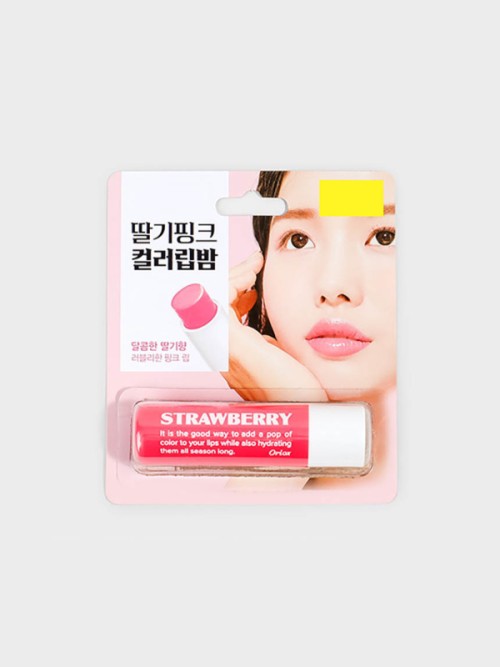 ลิปบาล์มสีชมพู Orix พร้อมกลิ่นสตรอว์เบอร์รี