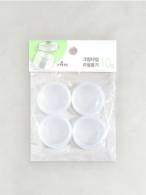กล่องใส่ครีมแบบเรียบ (10 กรัม) (4 ชิ้น)