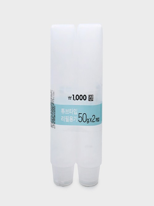 ขวด PE (50 กรัม) (2 ชิ้น)