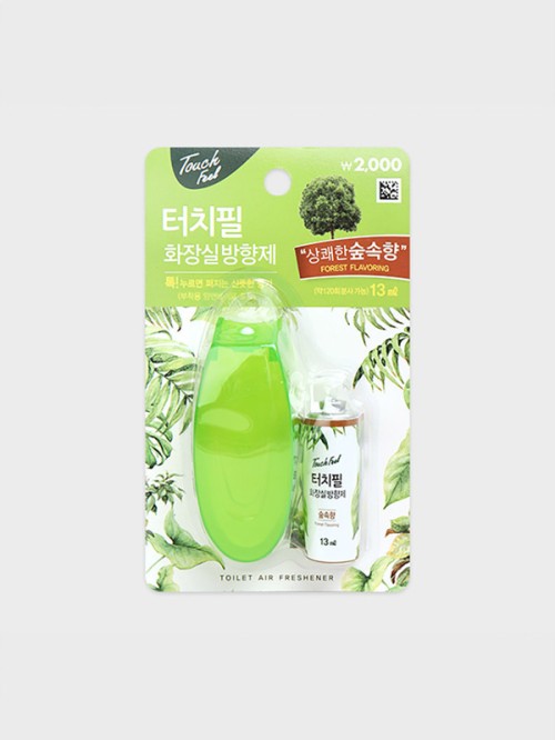 ชุดน้ำหอมปรับอากาศในรูปแบบรีฟิล (Refill Set) ที่มีกลิ่นป่าธรรมชาติ (Forest Scent)
