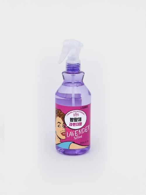 น้ำหอมปรับอากาศ(Aroma Air Freshener) ที่มีกลิ่นลาเวนเดอร์ (Lavender)