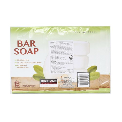 สบู่จาก Kirkland Signature ขนาด 127.5g x 15 ชิ้น