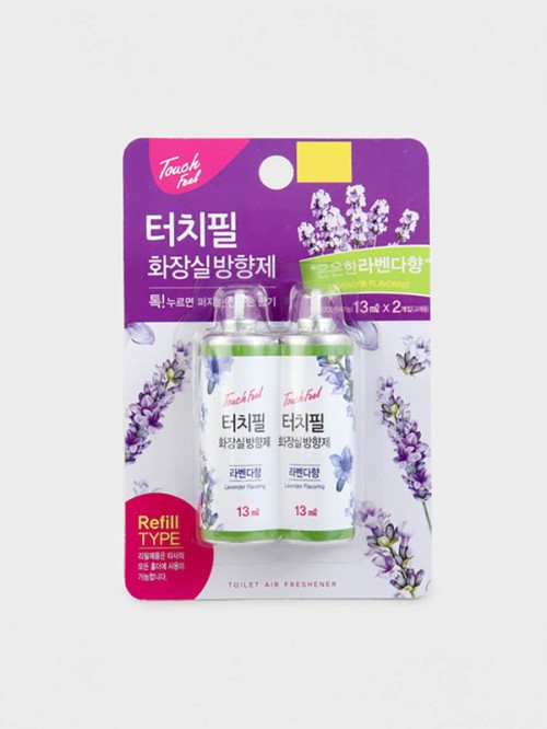 น้ำหอมปรับอากาศแบบรีฟิล (Refill) ขนาด 2 ชิ้น กลิ่นลาเวนเดอร์ (Lavender)