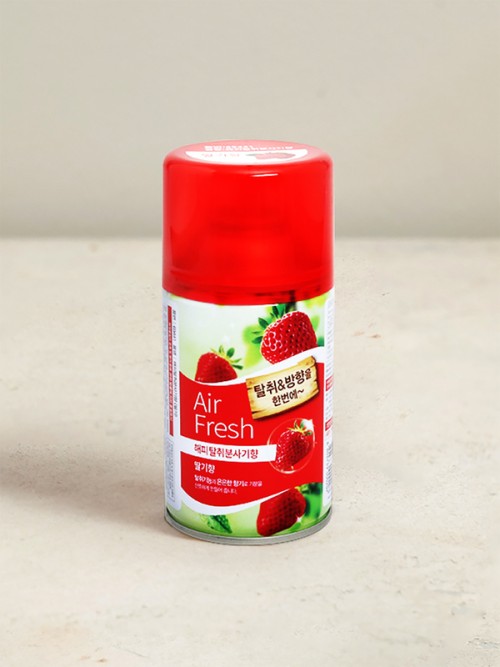 สเปรย์ระงับกลิ่น กลิ่นสตรอว์เบอร์รี (Strawberry)
