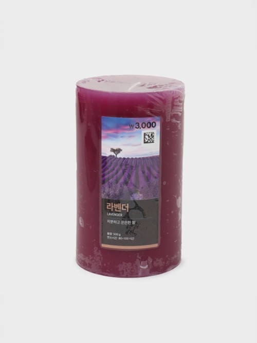 เทียนฟิลล่า (Pillar Candle) ขนาดใหญ่ กลิ่นลาเวนเดอร์ (Lavender)