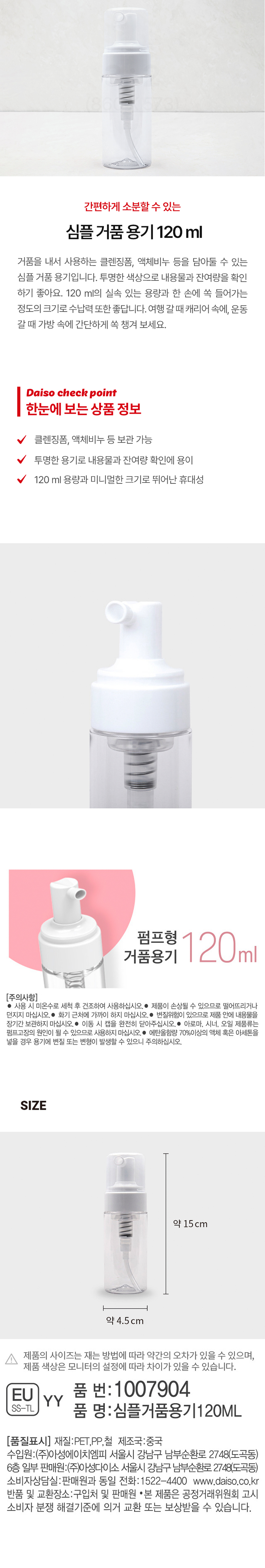 img.jpg