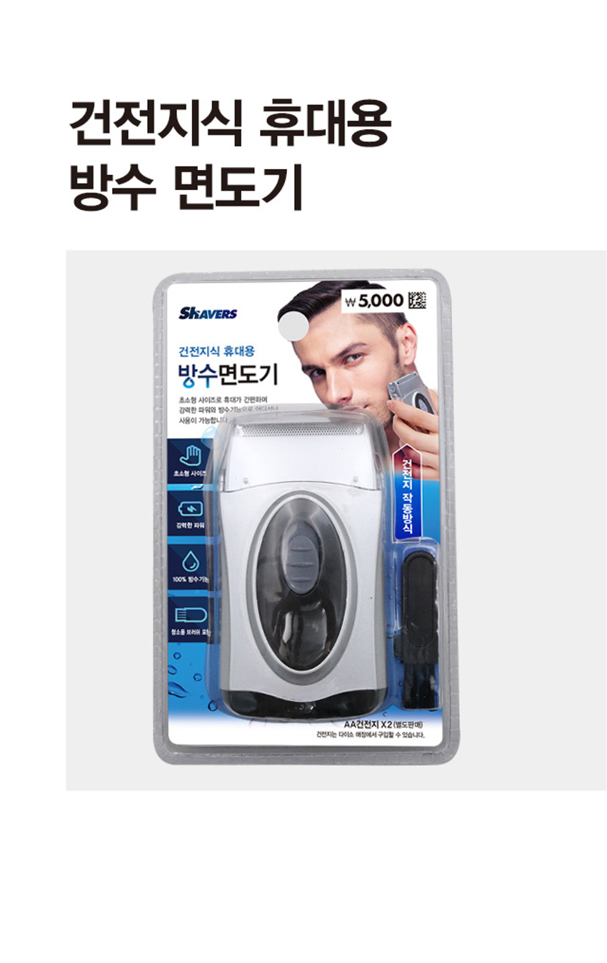 img.jpg