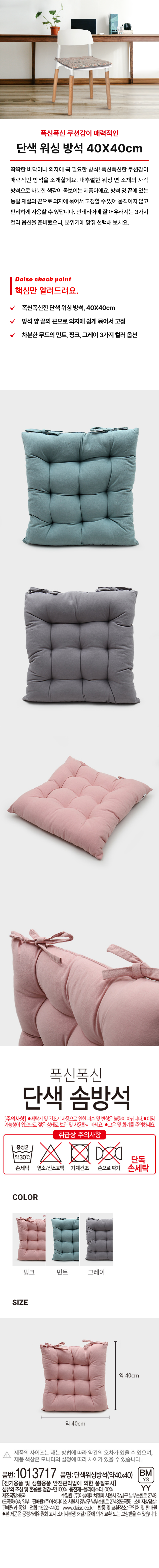 img.jpg