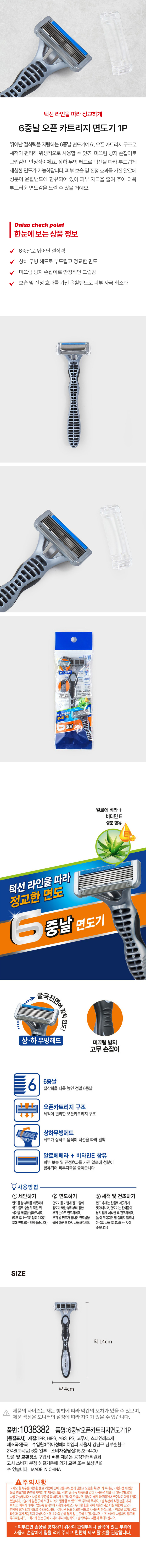 img.jpg