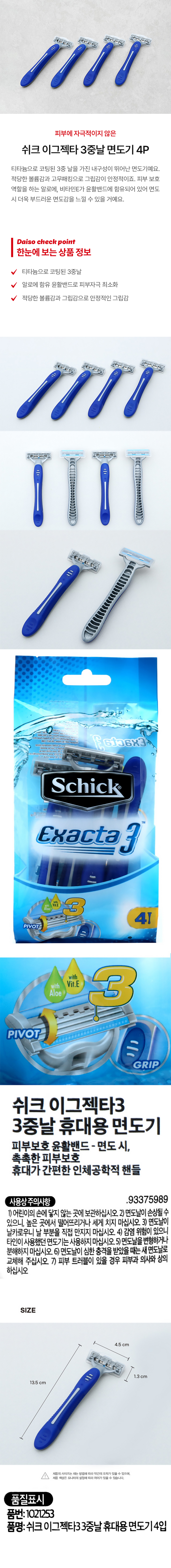img.jpg