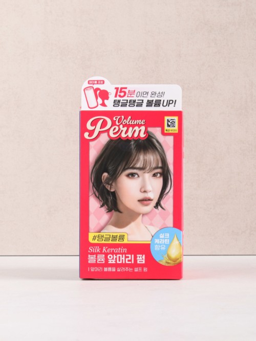 ผลิตภัณฑ์ทำผม Primo Factory Easy Enjoy Volume Perm สำหรับผมหน้าม้า (100ml)