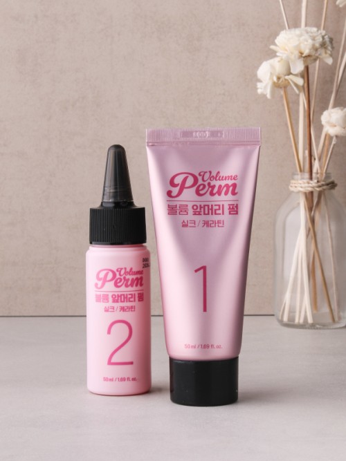 ผลิตภัณฑ์ทำผม Primo Factory Easy Enjoy Volume Perm สำหรับผมหน้าม้า (100ml)