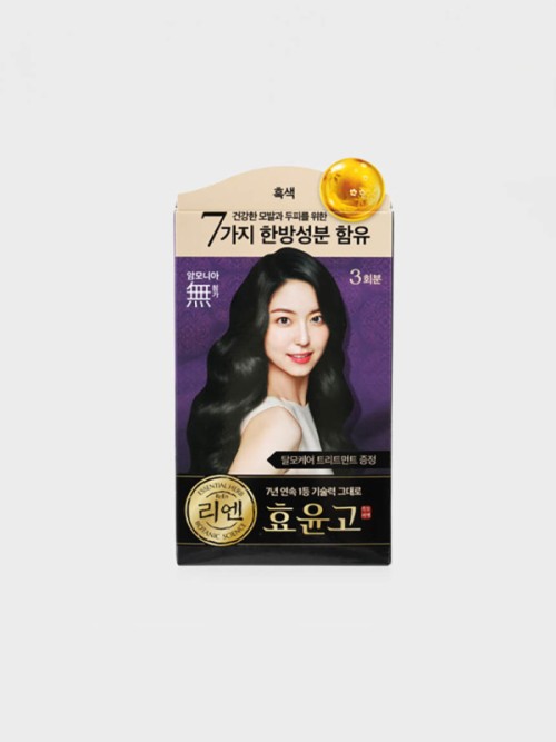 Black Mobi Book Hyo-yoon-go Cream Dye (Black)