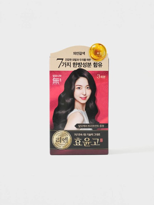 Black Mobi Book Hyo-yoon-go Cream Dye (Wine Brown)