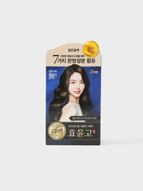 Black Mobi Book Hyo-yoon-go Cream Dye (Dark Brown)
