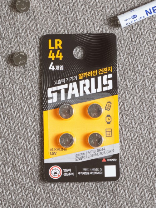 แบตเตอรี่เซลล์กระดุม Starus LR44 แบบ 4 แพ็ค