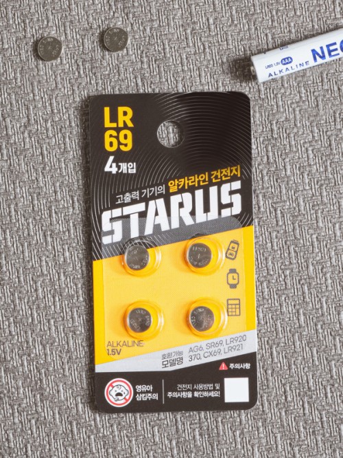 แบตเตอรี่เซลล์แบบกระดุม Starus LR69 แบบ 4 แพ็ค