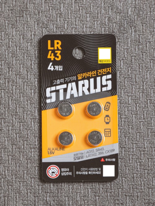 แบตเตอรี่เซลล์แบบกระดุม Starus LR43 แบบ 4 แพ็ค สำหรับอุปกรณ์ขนาดเล็กต่างๆ