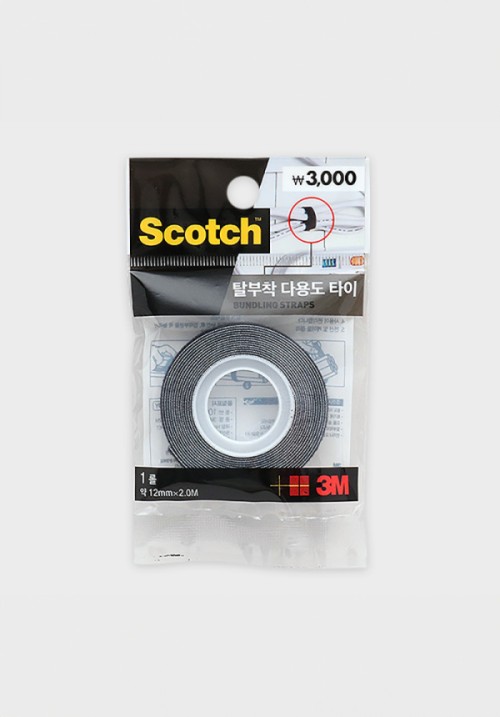 สก็อตช์เทป 3M  เทปพันสายไฟอเนกประสงค์ (2 ม.)