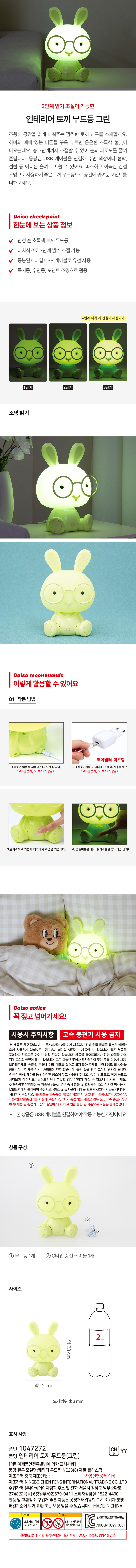 img.jpg