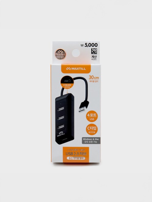 USB ที่มี 4 พอร์ต สำหรับเชื่อมต่ออุปกรณ์ต่างๆ และสามารถชาร์จอุปกรณ์ผ่านพอร์ต USB Type-C ได้