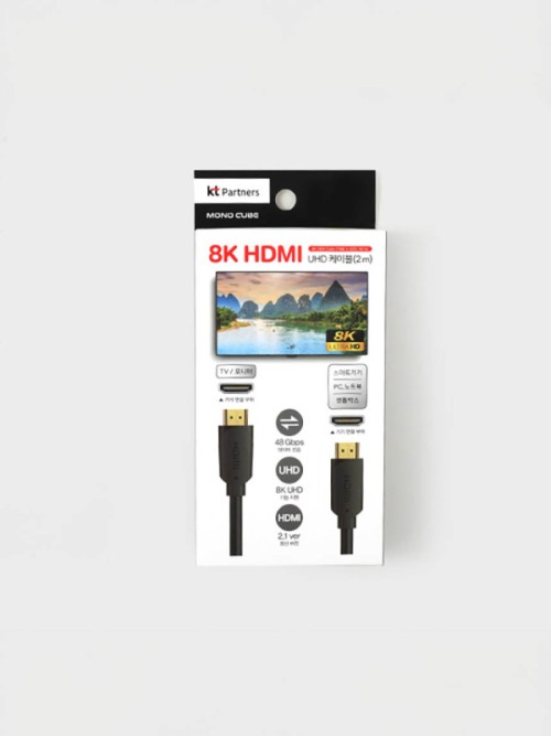 สาย HDMI ความยาว 2 เมตร รองรับความละเอียด 8K ของ KT 2ม.