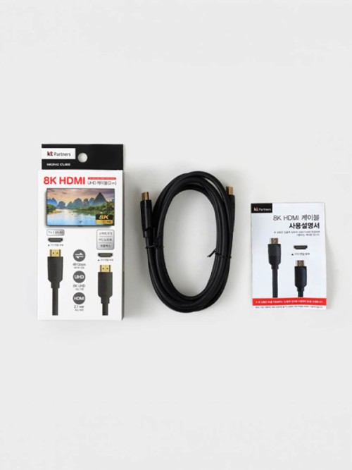 สาย HDMI ความยาว 2 เมตร รองรับความละเอียด 8K ของ KT 2ม.