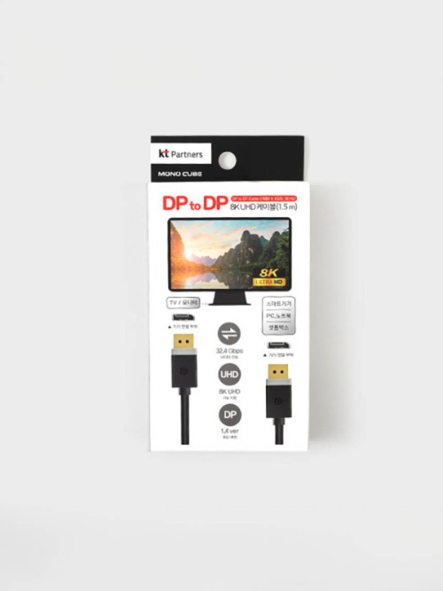 สายเชื่อมต่อจาก DisplayPort ไปยัง DisplayPort 1.5ม.
