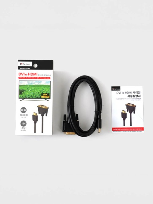 สายเชื่อมต่อจาก DVI เป็น HDMI ของ KT ความยาว 2 เมตร