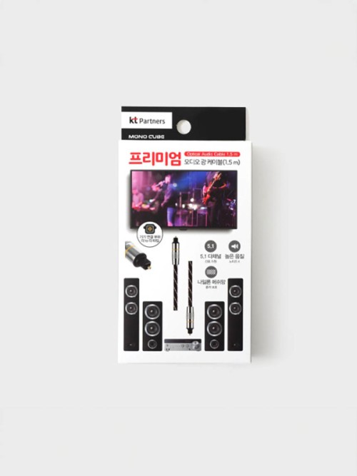 สาย Optical Cable KT_Audio สำหรับส่งสัญญาณเสียง แบบ Premium