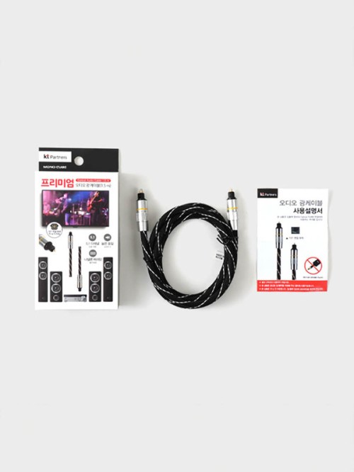 สาย Optical Cable KT_Audio สำหรับส่งสัญญาณเสียง แบบ Premium