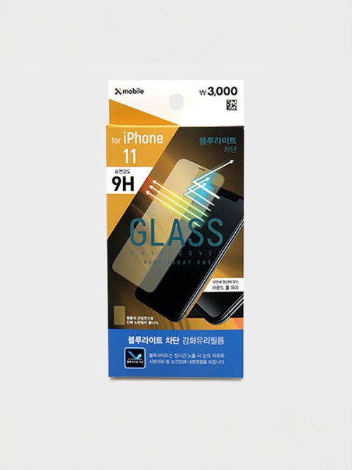 ฟิล์มกันรอยกระจกนิรภัย iPhone 11