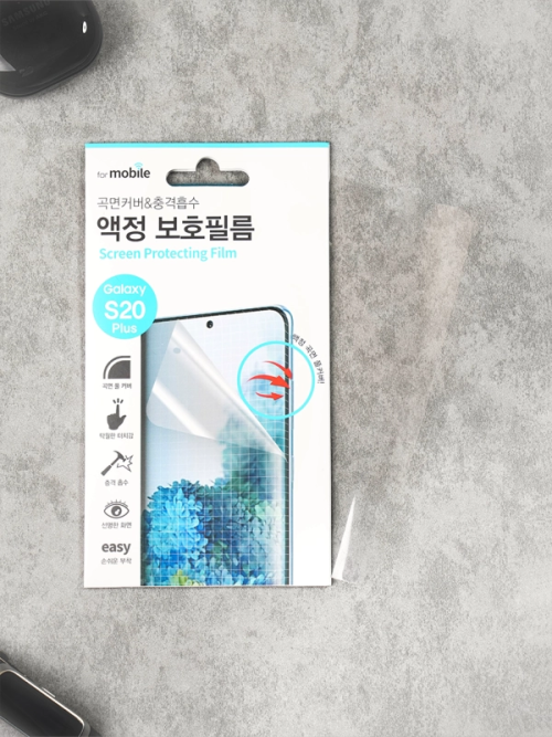 ฟิล์มกันรอย สำหรับ Samsung Galaxy S20+ 5G