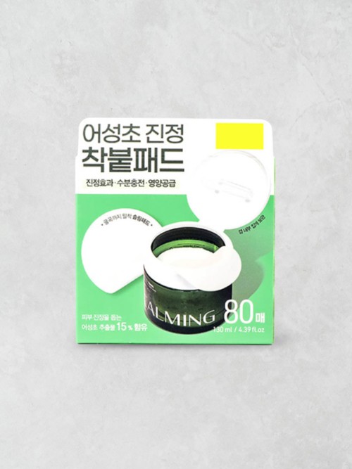 แผ่นเช็ดผิวออสเซนโช่ สูตรลดการระคายเคือง (130ml / 80แผ่น)