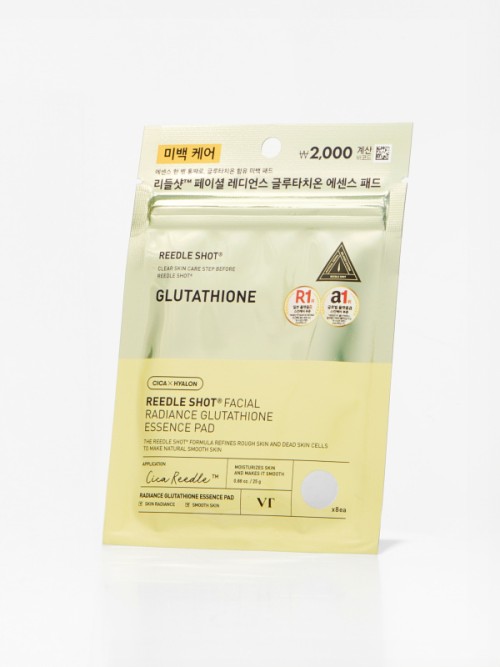 เอสเซนส์ VT Riddleshot Facial Radiance Glutathione 8 ชิ้น