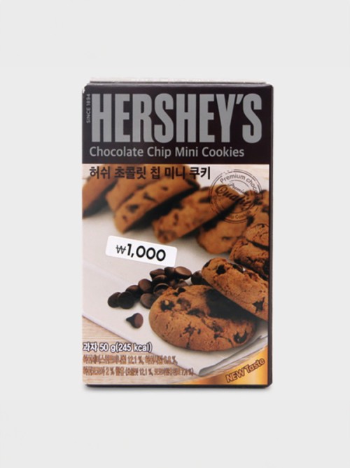 คุ๊กกี้ Hershey