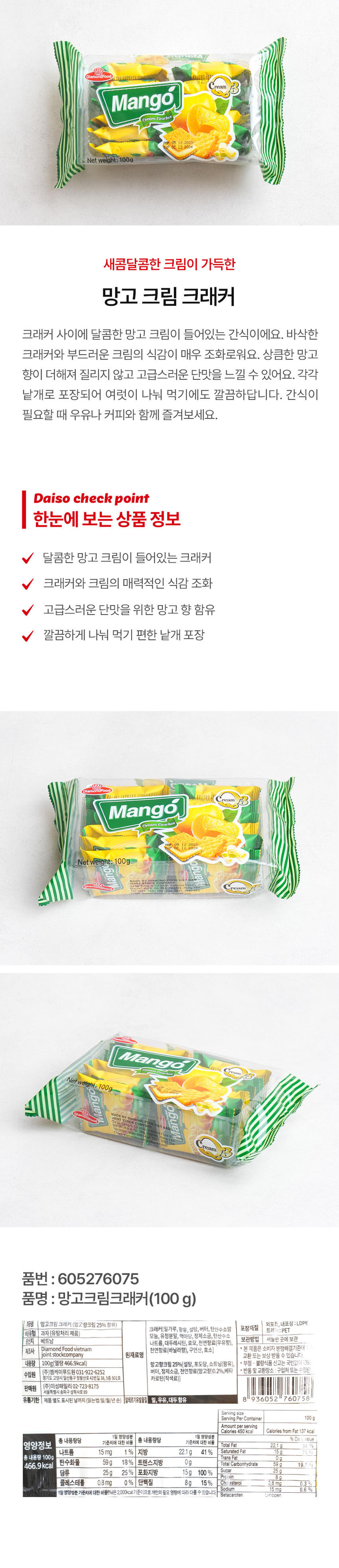 img.jpg