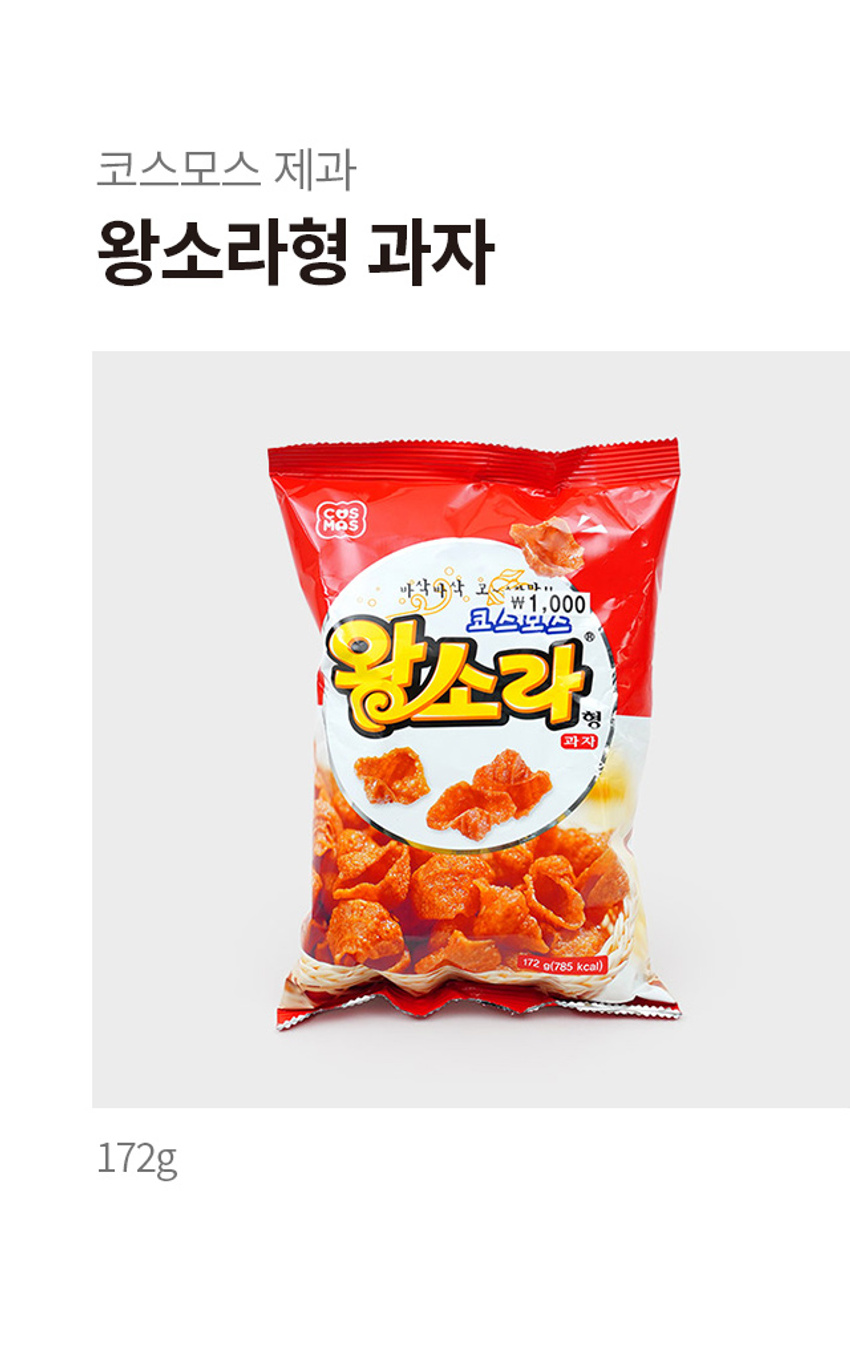 img.jpg