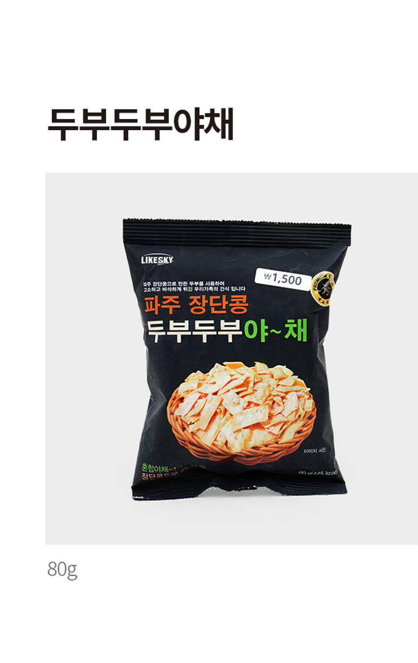 img.jpg