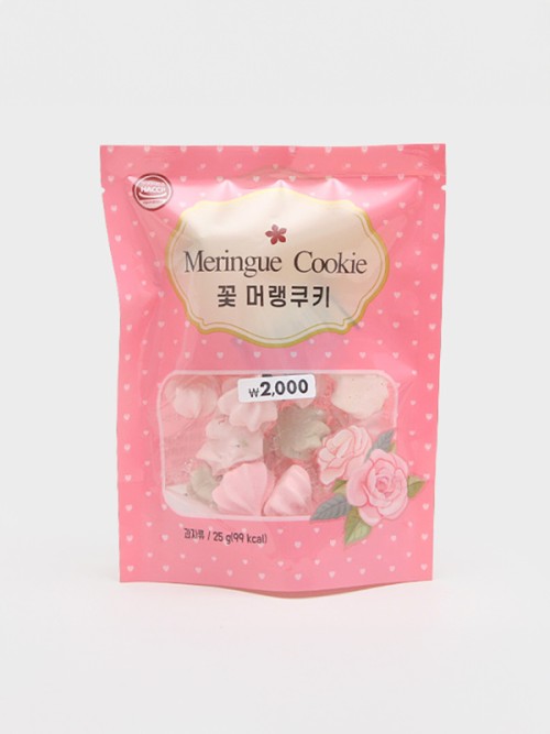 ขนมคุกกี้ Meringue รสชาติหวาน ดีไซน์ของคุกกี้ที่มีลักษณะคล้ายดอกไม้ 25กรัม