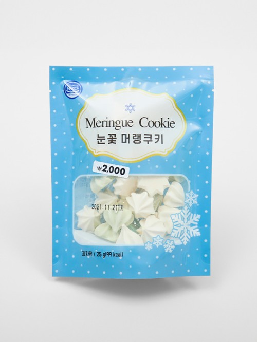 คุกกี้ Meringue รสชาติหวานละมุน 25กรัม