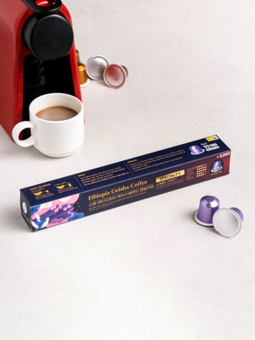 กาแฟแคปซูล Ethiopia Geisha Blend ขนาด 5กรัมต่อแคปซูล ทั้งหมด 50กรัม 10แคปซูล