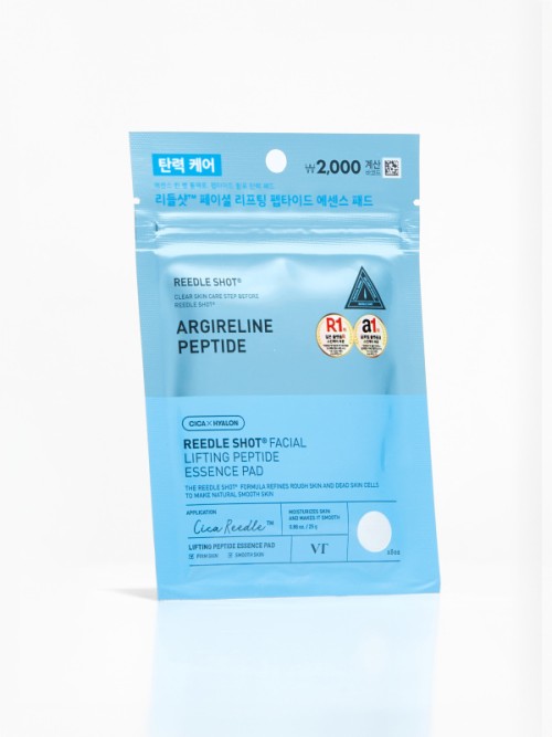 เอสเซนส์ VT Riddleshot Facial Lifting Peptide  8 ชิ้น
